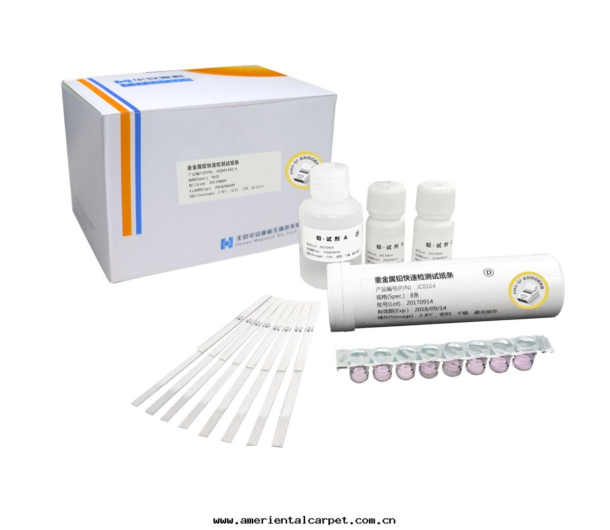 HMFAST®重(zhòng)金(jīn)屬系(xì)列檢測产品利用(yòng)免疫层(céng)析快(kuài)速檢測技术，開(kāi)辟了全(quán)新(xīn)的(de)重(zhòng)金(jīn)屬現(xiàn)场(chǎng)快(kuài)速檢測新(xīn)途径，适用(yòng)验證表(biǎo)現(xiàn)优异(yì)參與(yǔ)标(biāo)準制訂