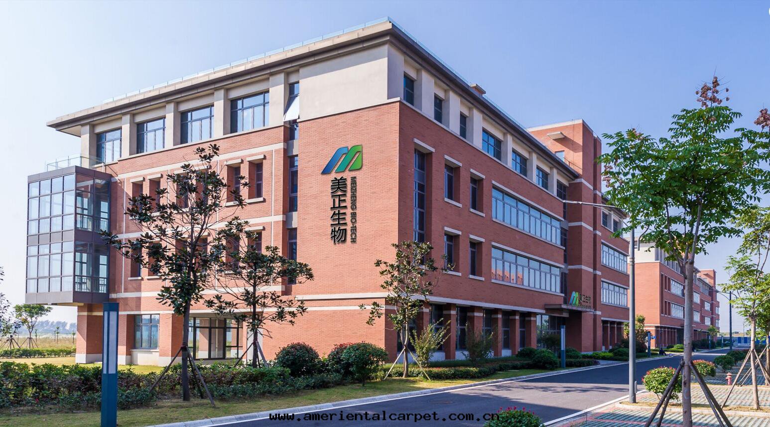 成(chéng)立江蘇美(měi)正(zhèng)生(shēng)物(wù)科技有限公(gōng)司，專注于(yú)流通(tòng)監管(guǎn)及畜禽水(shuǐ)产檢測解(jiě)決方(fāng)案(àn)