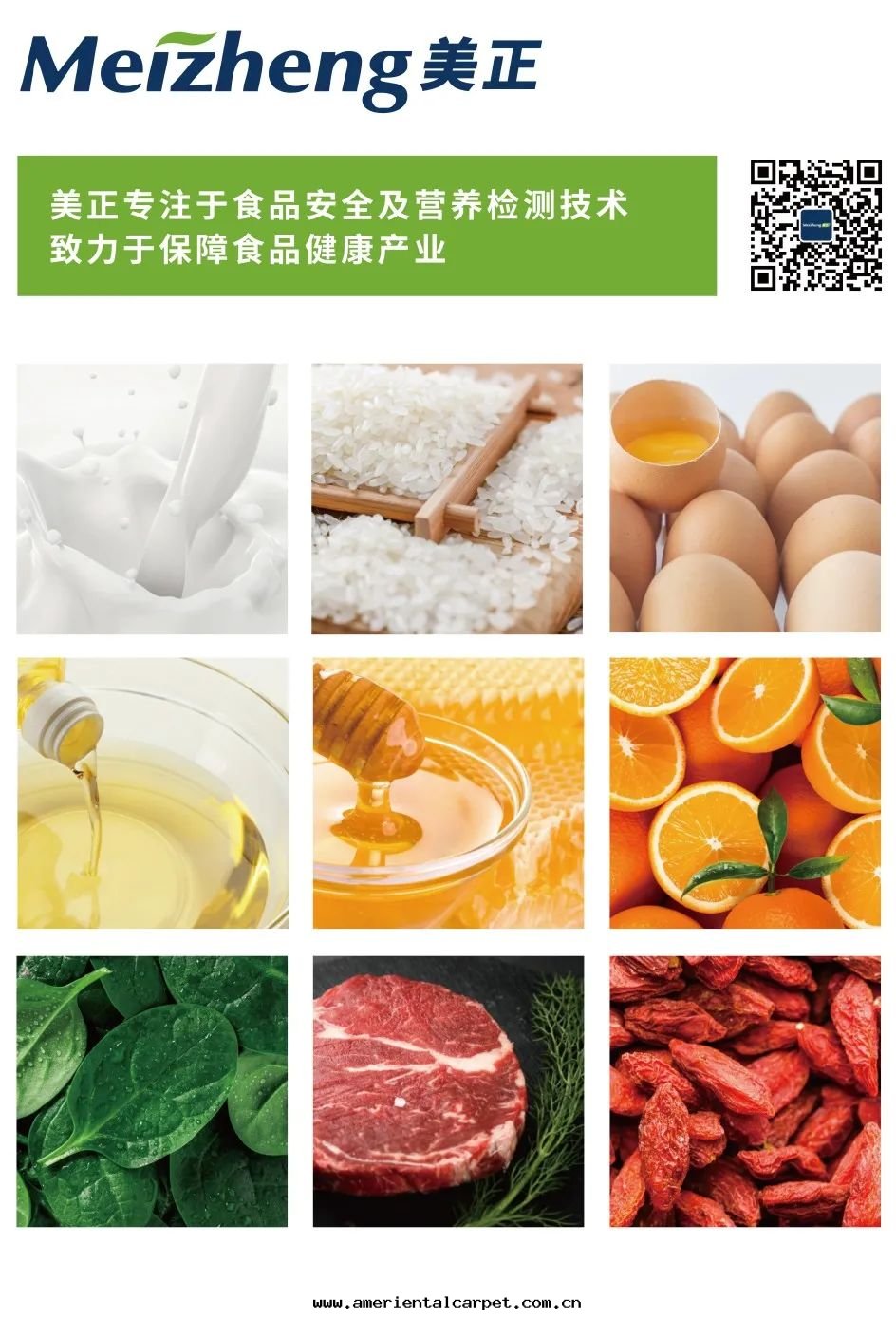 图片(piàn) 图片(piàn)