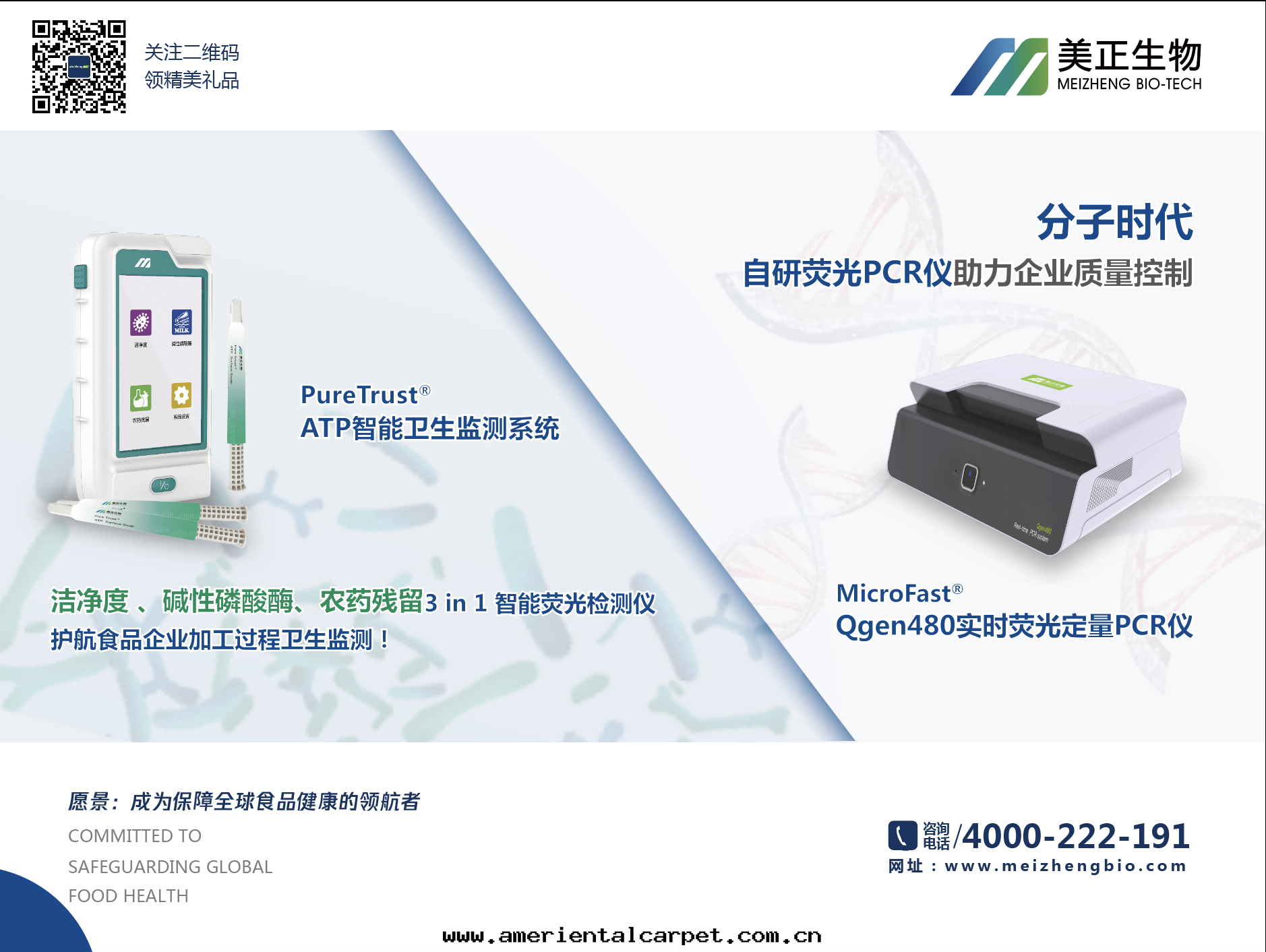 图片(piàn) 图片(piàn)