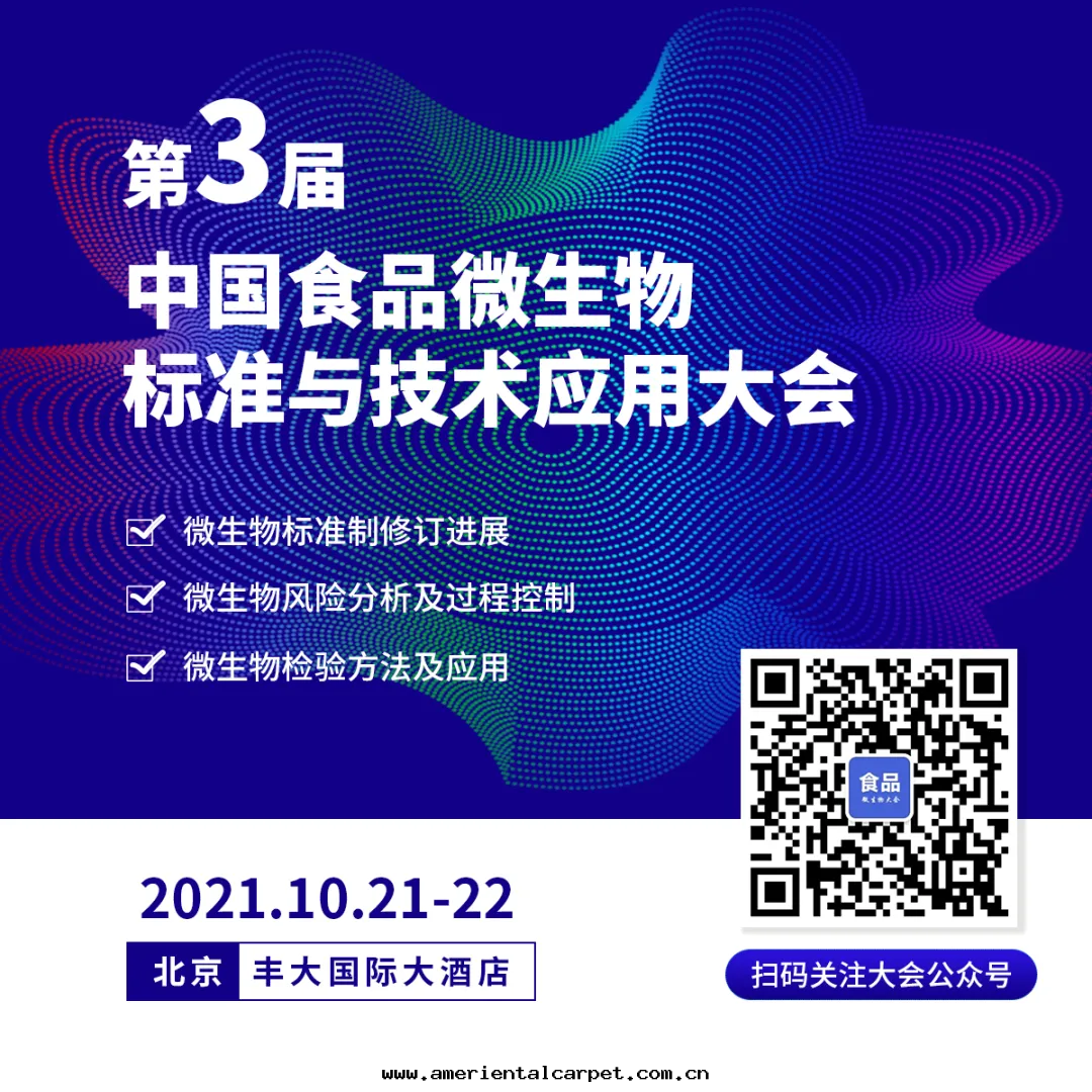 图片(piàn) 图片(piàn)