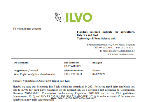 美(měi)正(zhèng)多(duō)款乳品快(kuài)速檢測试紙(zhǐ)条(tiáo)通(tòng)过(guò)ILVO認證！