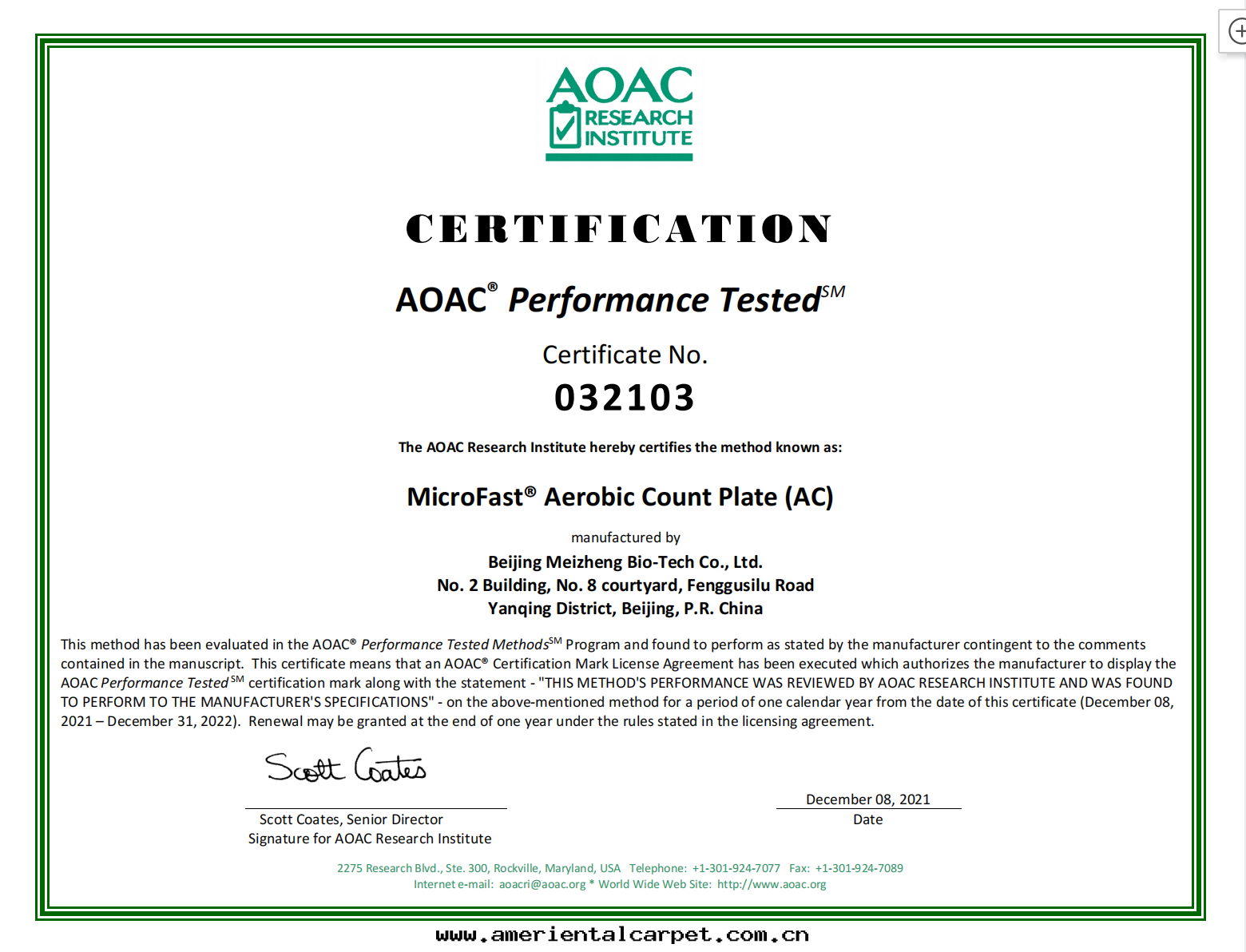 新(xīn)标(biāo).png 新(xīn)标(biāo).png