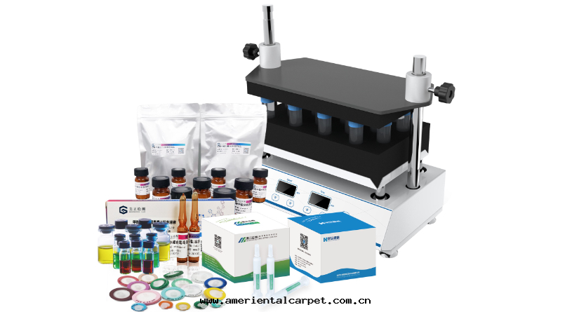 實(shí)验室(shì)檢測.png 實(shí)验室(shì)檢測.png