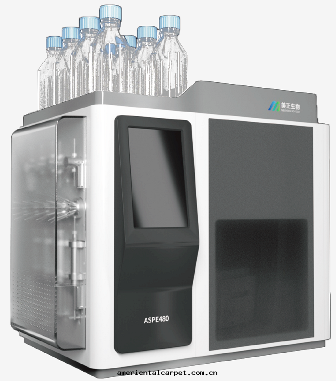 ASPE480免疫親和(hé)固相萃取(qǔ)系統.png