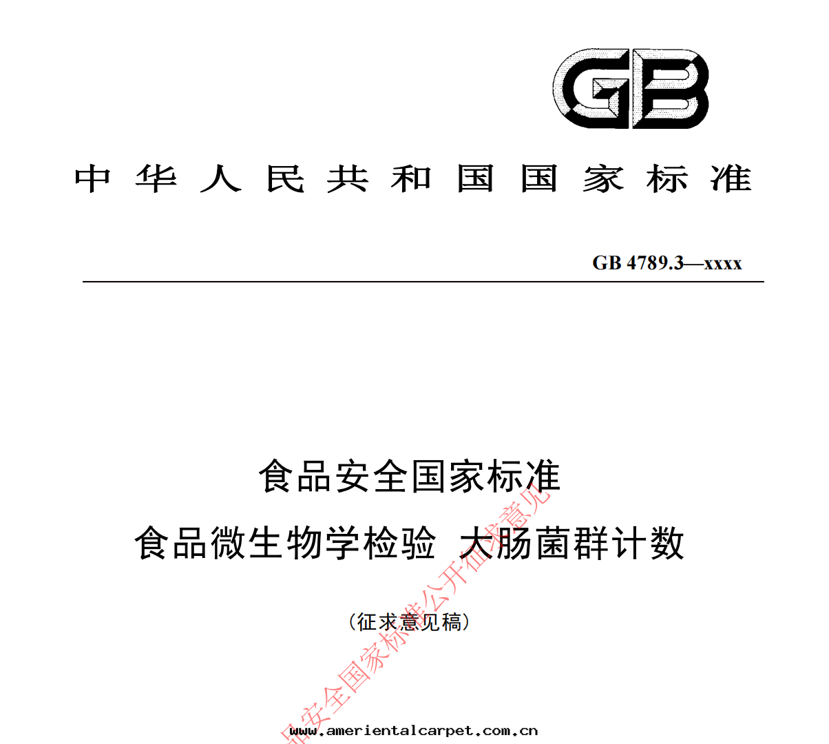 拼接1.png 拼接1.png