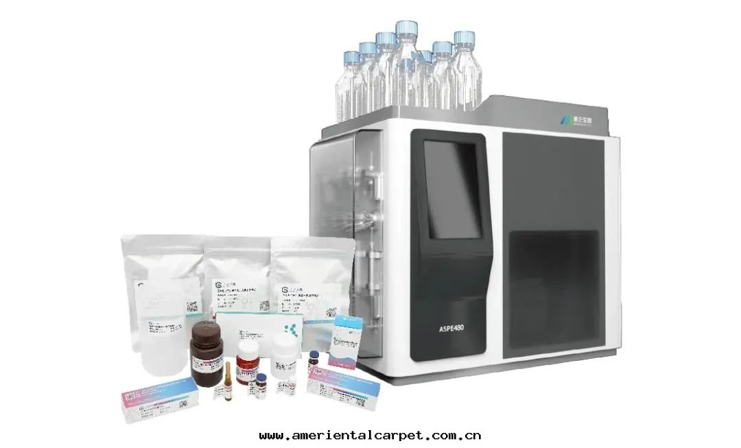 實(shí)验室(shì)檢測.jpg 實(shí)验室(shì)檢測.jpg