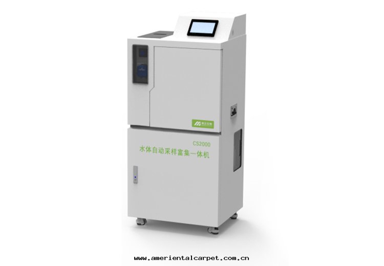 CS2000水(shuǐ)體(tǐ)自(zì)動(dòng)采样富集一(yī)體(tǐ)機(jī)