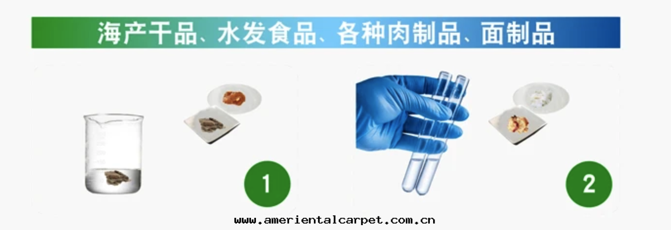 截屏2023-12-28 14.14.23.png