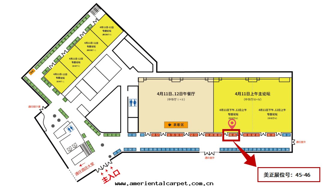 站台(tái)图.jpg 站台(tái)图.jpg