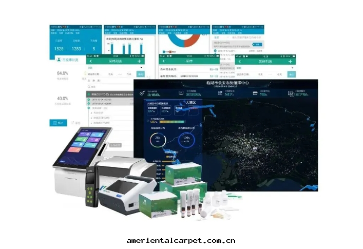 生(shēng)鲜.png 生(shēng)鲜.png