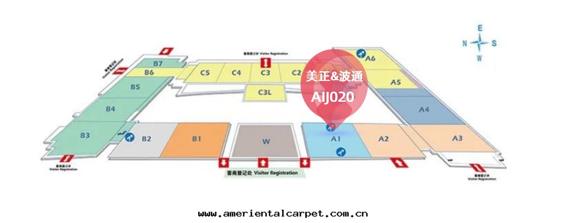 展(zhǎn)位(wèi)号(hào).jpg 展(zhǎn)位(wèi)号(hào).jpg