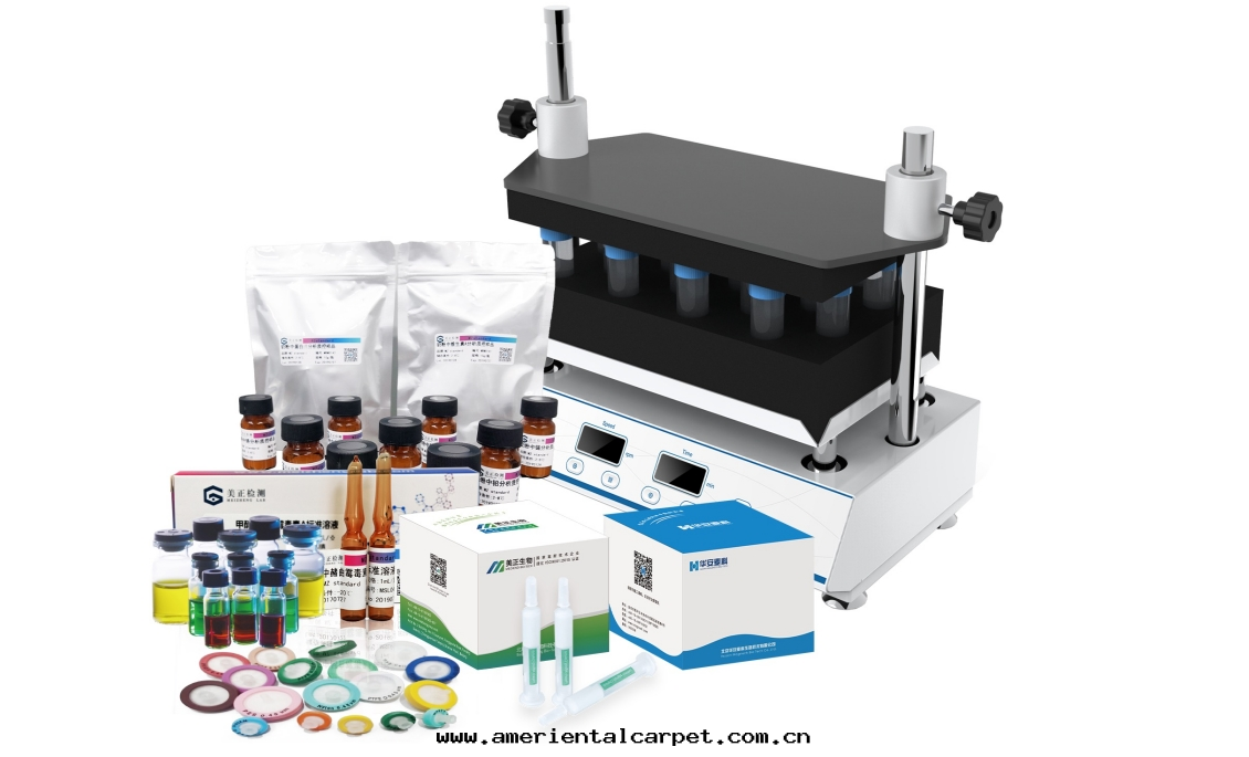 微信(xìn)截图_20240606105650.png 微信(xìn)截图_20240606105650.png