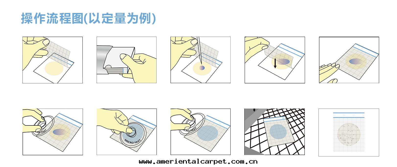 微信(xìn)图片(piàn)_20240729095756.png 微信(xìn)图片(piàn)_20240729095756.png