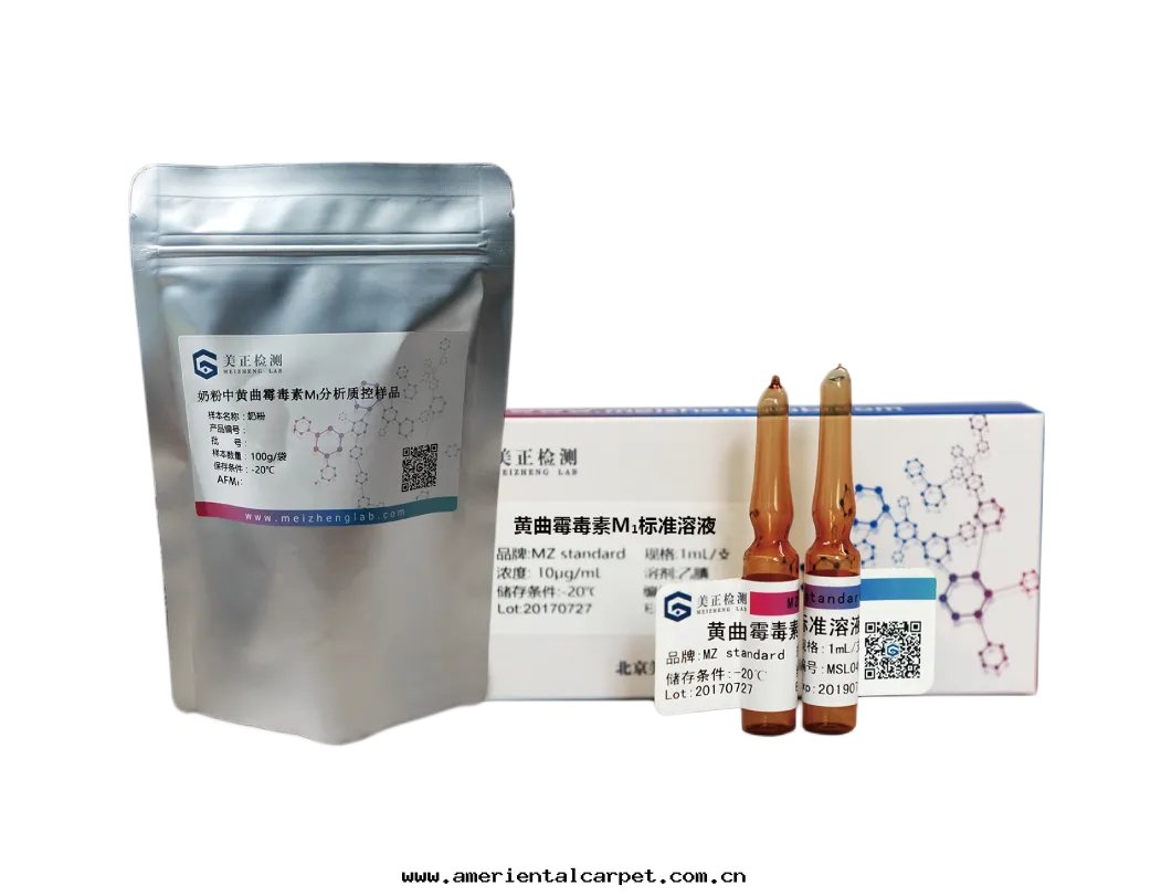 640 (8)_副本(běn).jpg