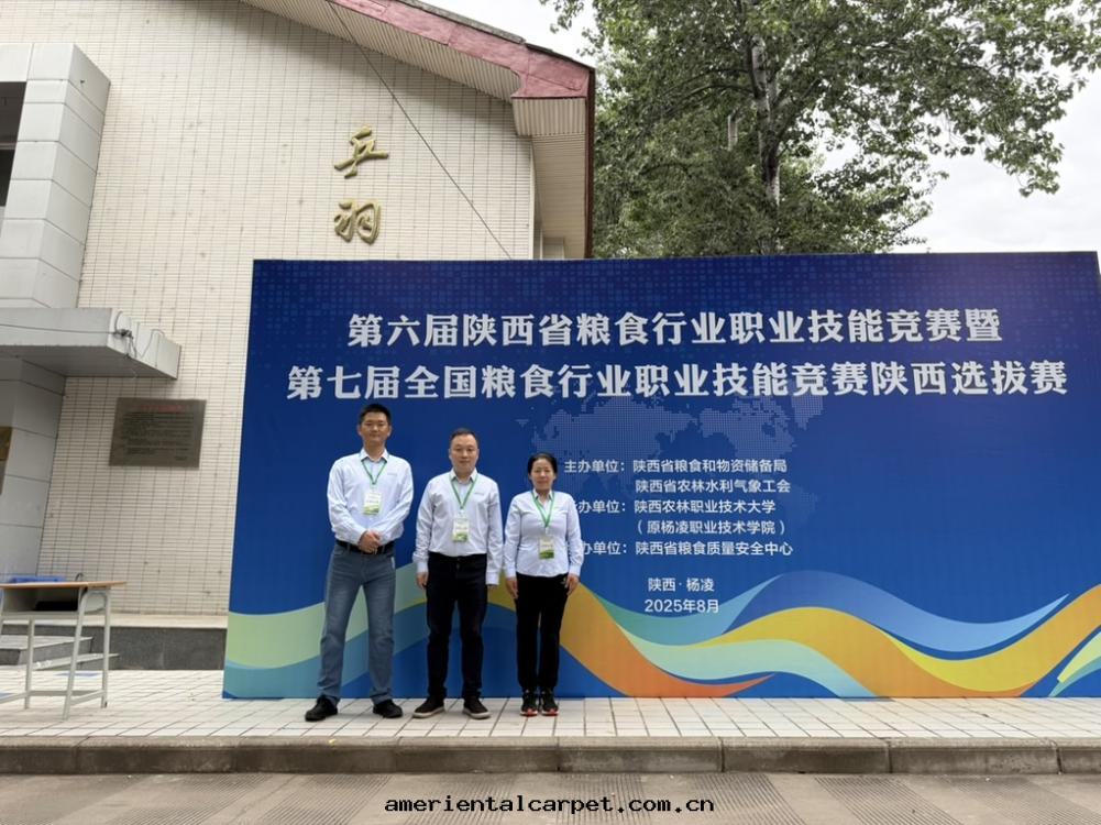 图片(piàn)5.png 图片(piàn)5.png