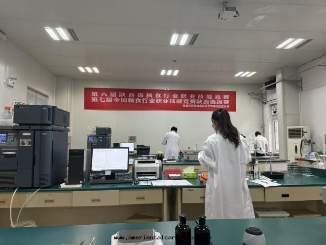 图片(piàn)4.png 图片(piàn)4.png