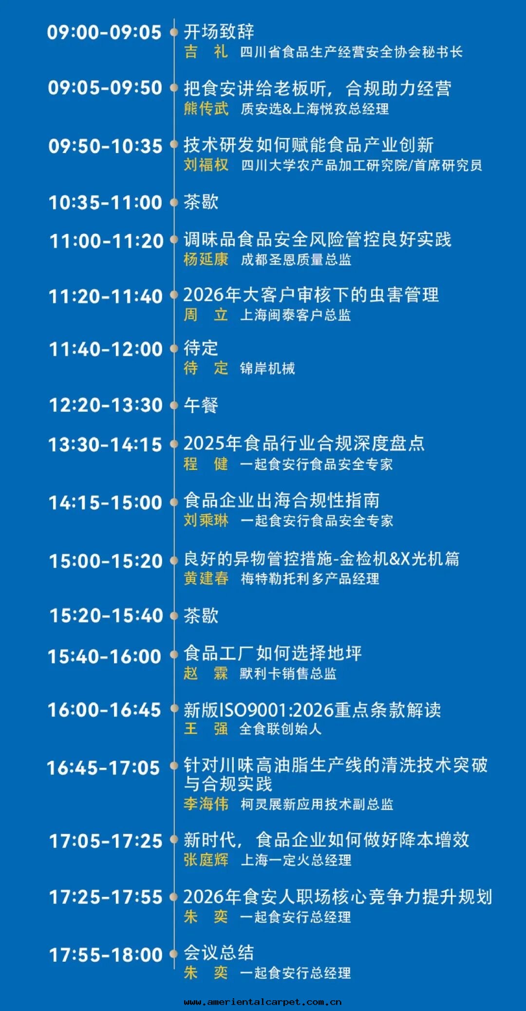 031305.jpg 031305.jpg